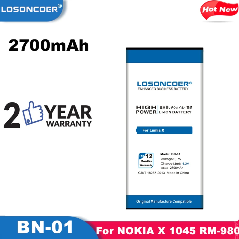 Аккумулятор LOSONCOER 2700 мАч BN-01 BN01 BN 01 для Nokia Lumia X 1045 RM-980 RM 980 Normandy/X2 + Plus 1013 X2DS