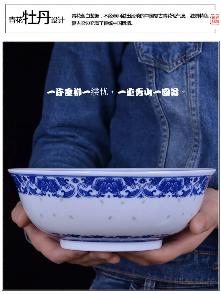 Керамическая чаша в китайском стиле голубая и белая фарфоровая для риса столовая