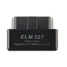 Диагностический сканер Cimiva ELM327, совместимый с Bluetooth, OBD2, считыватель диагностических кодов elm 327, инструмент для Android J21CZJ07200