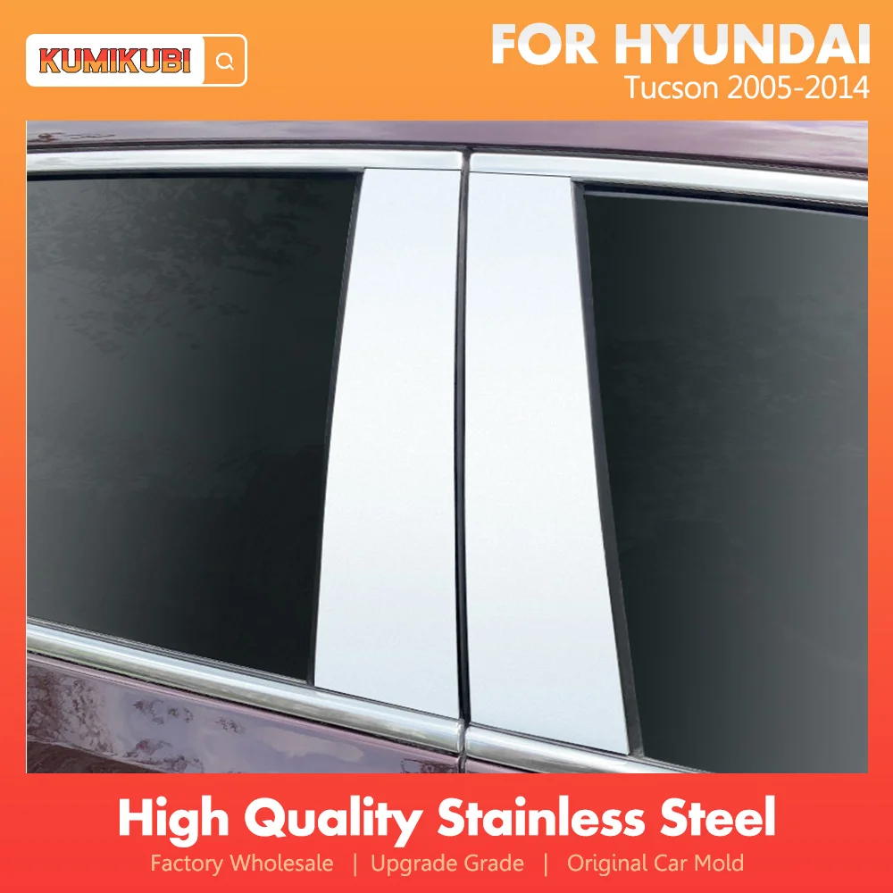 

KUMIKUBI подходит для Hyundai Tucson 2005-2014 отделка окна автомобиля центральные колонны B + C крышка столба отделка автомобильный Стайлинг стикер 8 шт./компл.