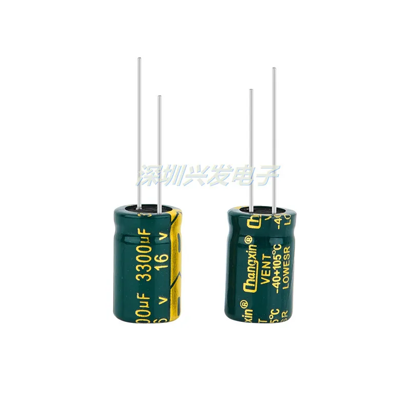 16v3300uf высокочастотное низкое сопротивление долгий срок службы 105 ℃ высокая