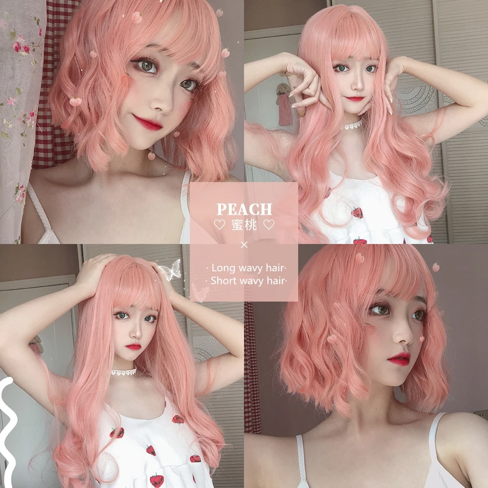

Lolita Wig Peach 65cm/29cm Long Wave Hair Synthetic Heat Resistant Wigs