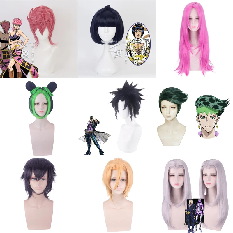 

Anime JOJO's Bizarre Adventure Cosplay Wig Leone Abbacchio Moody Blues Wig JOJO Golden Wind Head Costume Halloween Party Wigs