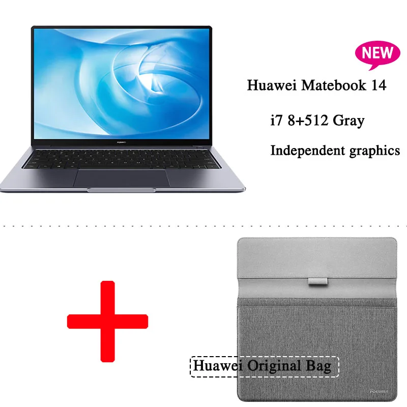 Новинка HUAWEI MateBook 14 ноутбук подлинный 8 ГБ 512 ГБ Windows 10 14 дюймов i5-8265U/i7-8565U 8 Гб LPDDR3 GeForce MX250 отпечаток пальца - Цвет: i7 8G 512G Gray MX B