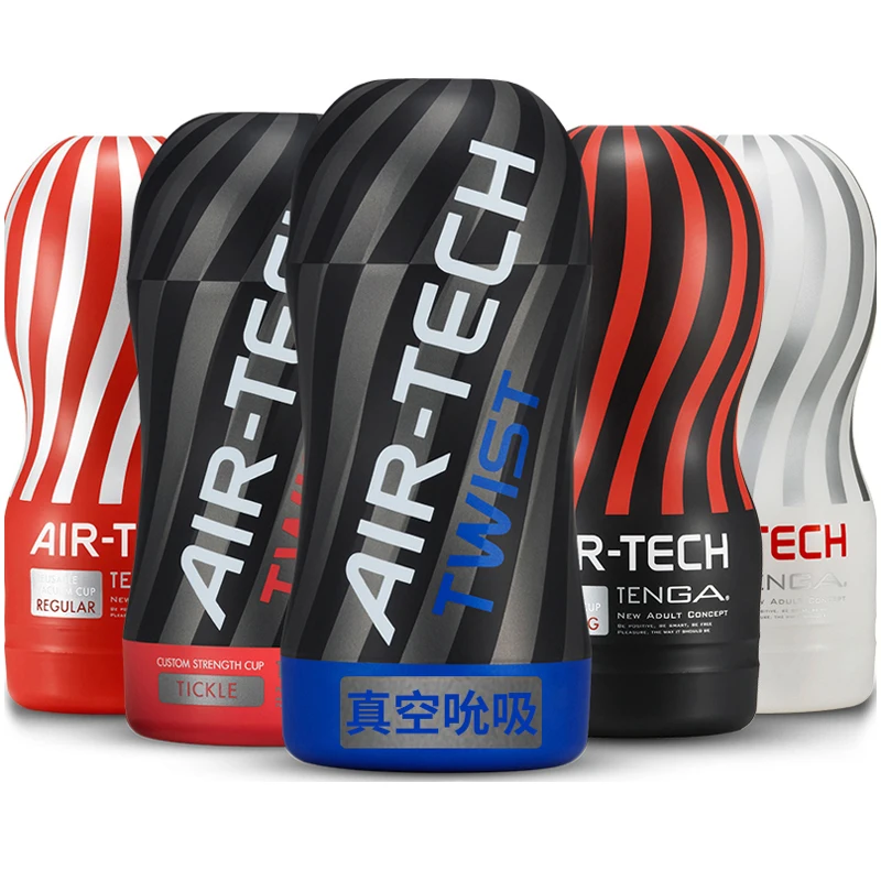 Tenga ARE-TECH секс чашка японская Оригинальная мягкая силиконовая настоящая Вагина