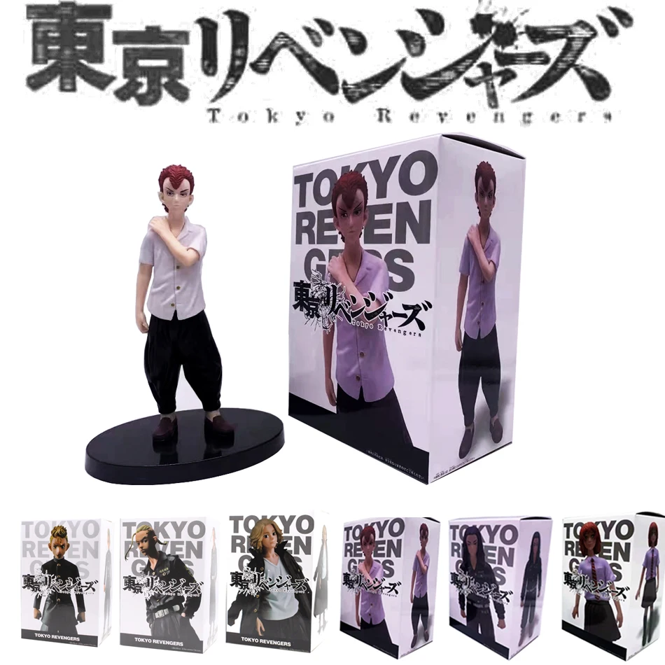 

【Ready Stock】Anime Figure Toys Tokyo Revengers Action Figure Manjiro Sano Chifuyu Matsuno Takemichi Hanagaki Figurine Mang Toy