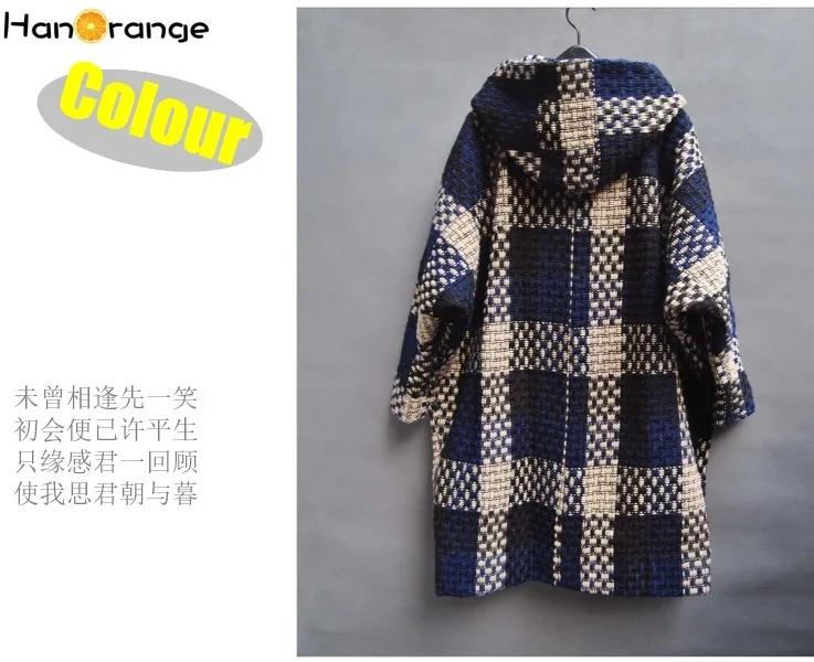 

Contexture Plaid Plus Cotton Hooded Long Sleeve Women Woolen Coat with Batwing Sleeve Loose Overcoat