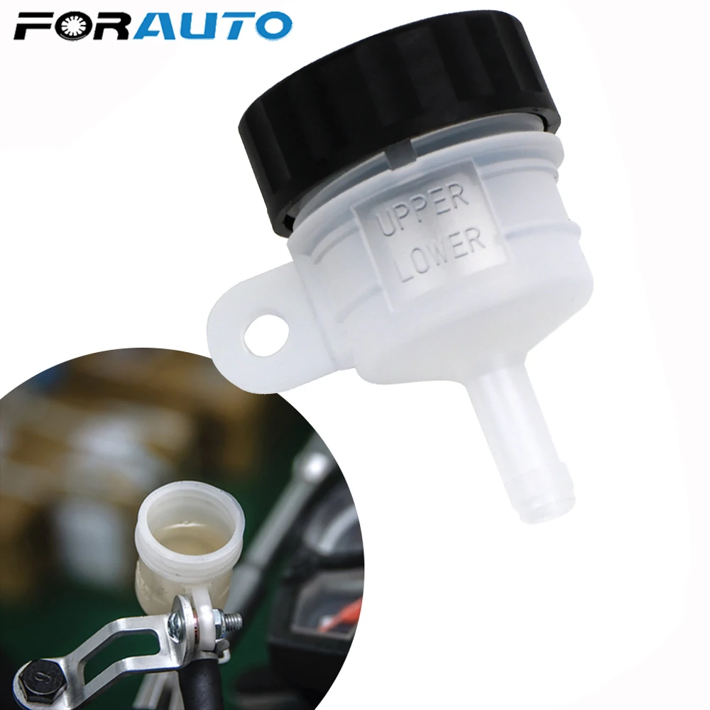 Кружка для масла мотоцикла бутылка жидкости универсальные аксессуары