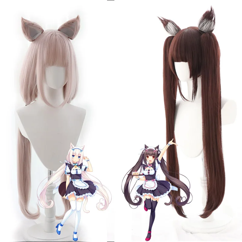 Nekopara косплей парик Шоколадка и ваниль парики аниме Жаростойкие Длинные прямые
