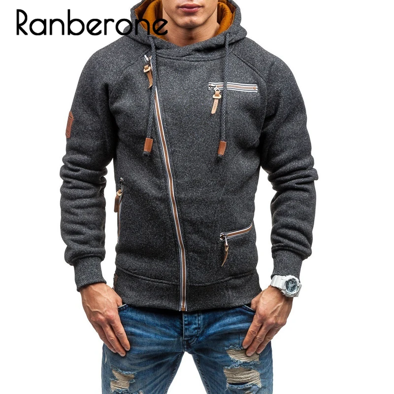 Новинка модный мужской свитер на молнии осенняя однотонная трикотажная уличная