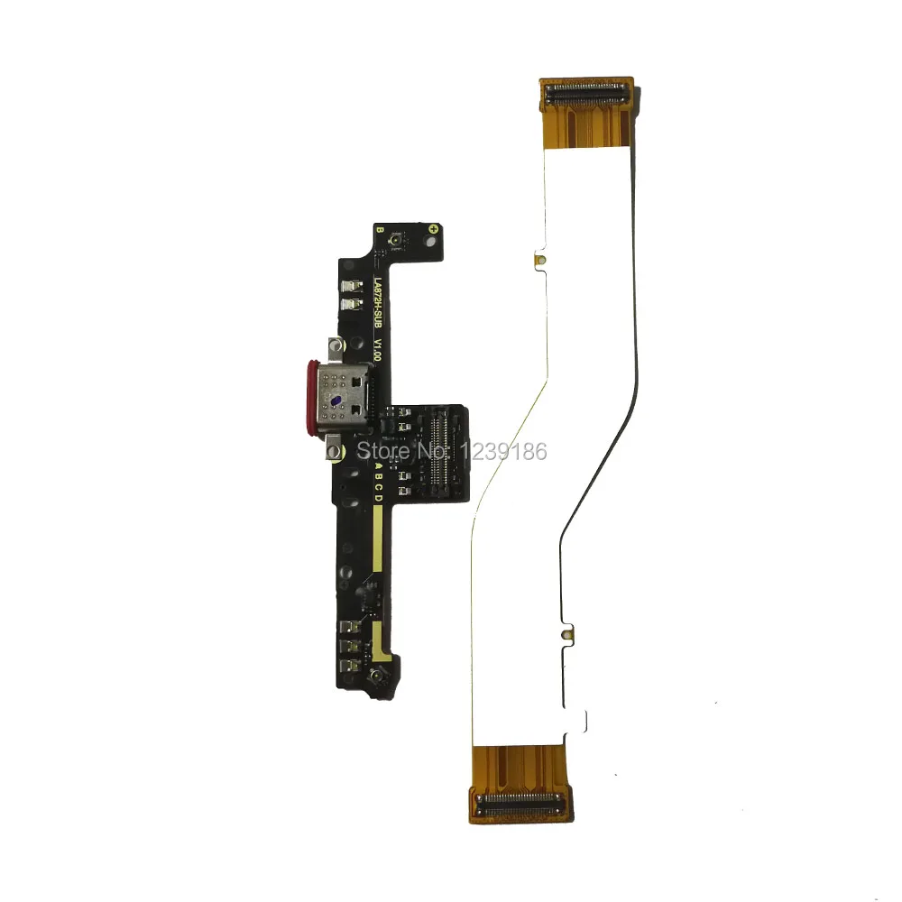 Оригинальный AGM X3 Micro USB для подключения зарядного устройства Зарядное устройство