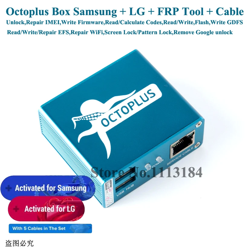 Оригинальная коробка осьминога полная активация для LG и Samsung 19 кабелей включая