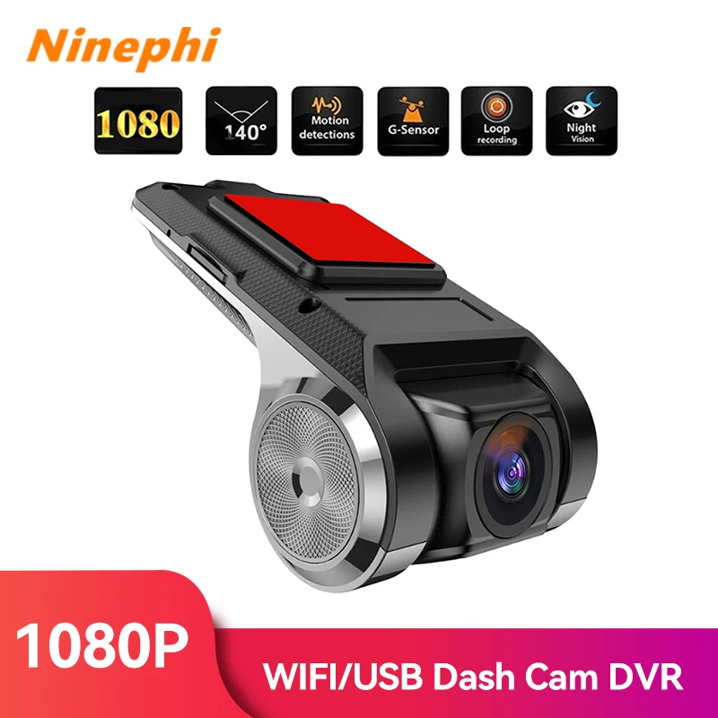 Ninephi WiFi черный ящик руководство пользователя WDR FHD 1080P двойная камера DVR Full HD