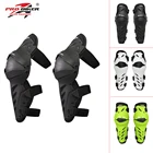 Наколенники PRO-BIKER HX-P22 для мотокросса, комплект для гонок по бездорожью, с полной защитой