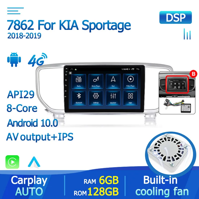 Автомобильный GPS навигатор с IPS экраном 5 ГГц Wifi Android 10 0 для KIA Sportage 4 2018 2019 Радио