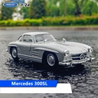 Модель автомобиля welly 1:24 Mercedes 300SL, модель автомобиля из сплава, коллекция декоративных игрушек в подарок, литье под давлением для мальчиков