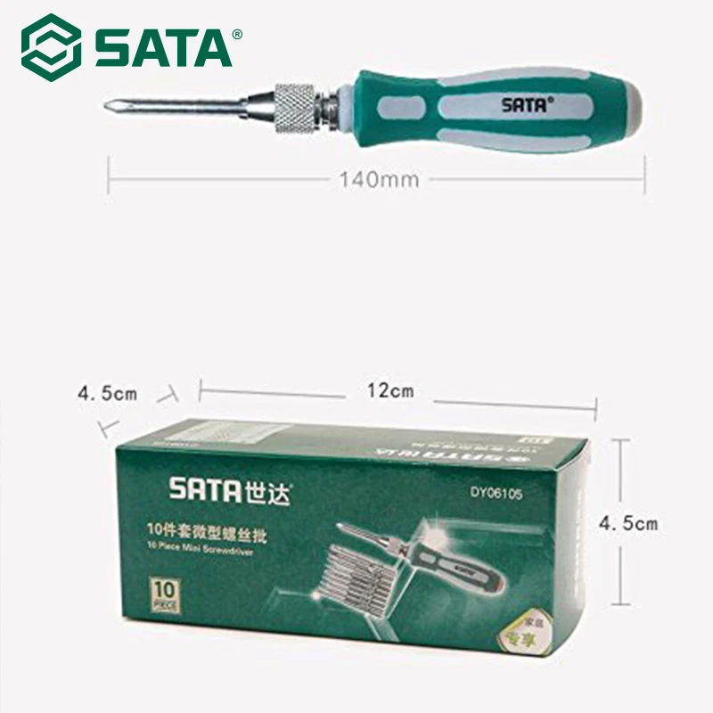 Набор шлицевых отверток SATA разборка ноутбука маленькая отвертка комбинация