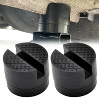 floor slotted car rubber jack pad adapter jacking tool pinch weld side lifting disk for vw fox golf 4 5 6 7 jettapolo beetle cc
