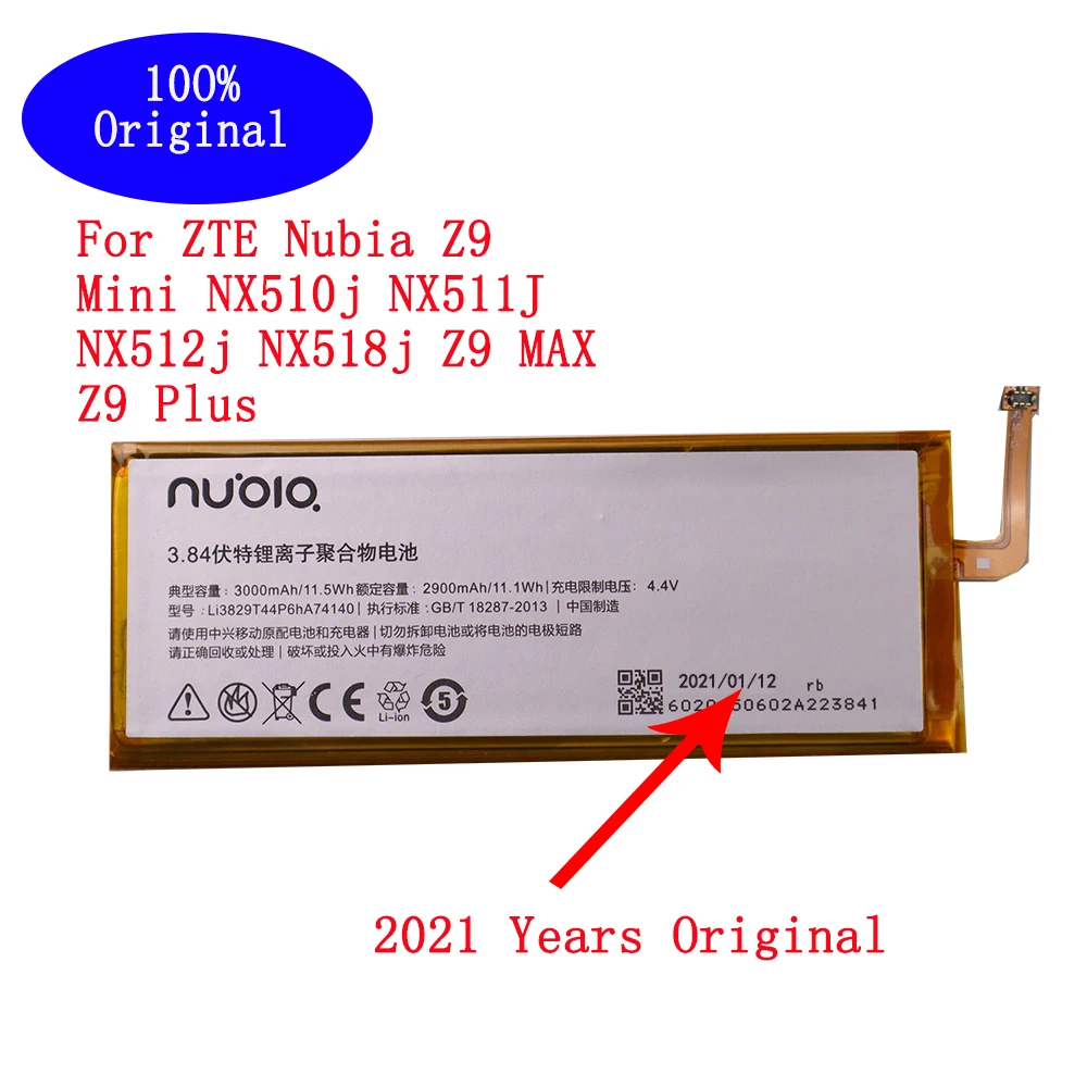 Προϊόντα original zte nubia n3 6 01 inch 4gb ram 64gb | Zipy 