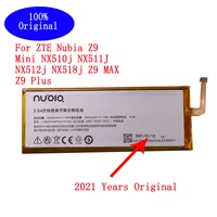 2021 years 100 original 3000mah li3829t44p6ha74140 for zte nubia z9 mini nx510j nx511j nx512j nx518j z9 max z9 plus battery