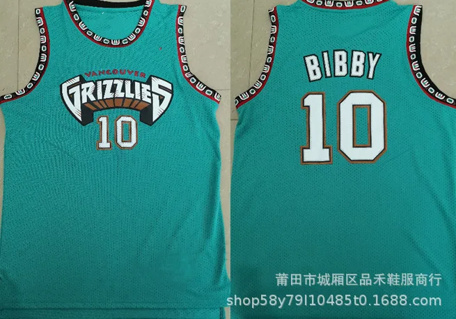

Mens New American Basketball Clothes #12 Ja Morant Mike Bibby European Size Ball Pants T Shirts Cool Tops Loose Cloth