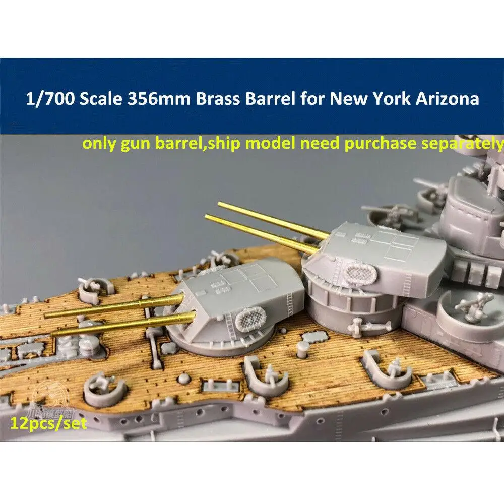 

CY CYG016 1/700 Scale 356mm Brass Barrel for New York Arizona Model CYG016 (12pcs/set)