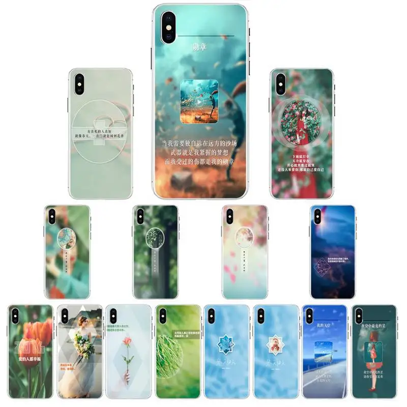 Чехол для телефона Mood Of A literaryart Work Shell IPhone 11 Pro XS MAX 8 7 6 6S Plus X 5 5S SE XR|Чехлы-накладки| |