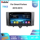 Восьмиядерный Android 10,0 аудио для Mercedes Benz Smart 2010-2015 Fortwo Автомагнитола Стерео GPS навигация мультимедийный плеер Carplay