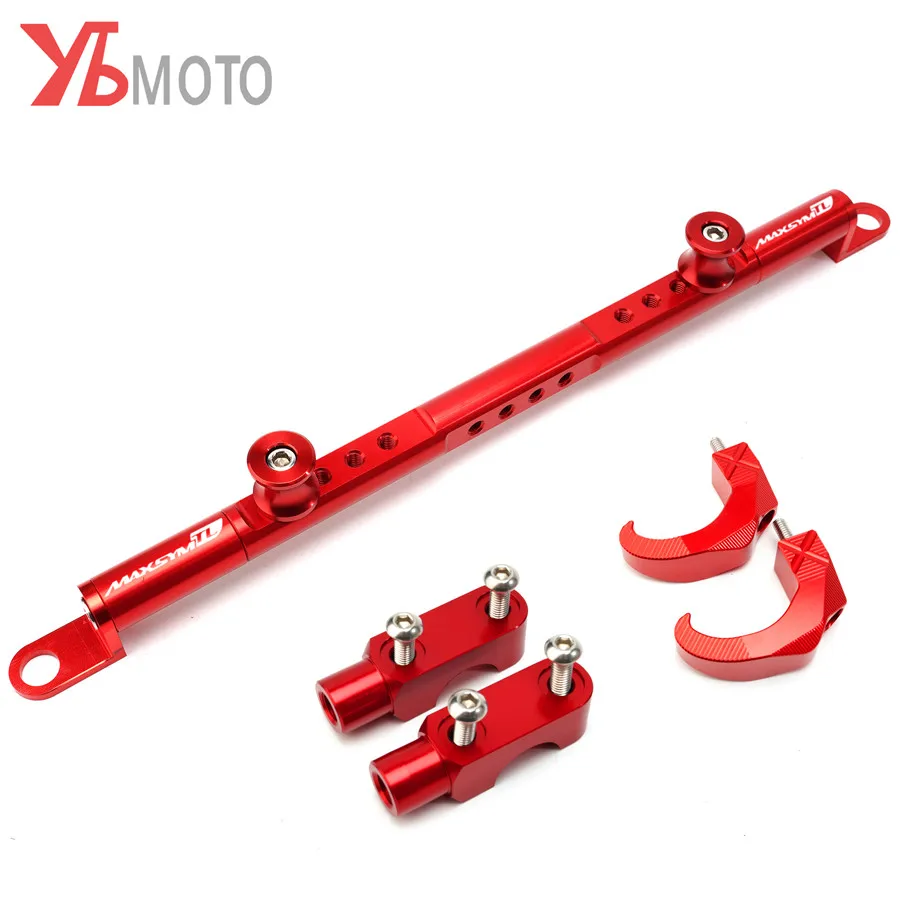 Мотоцикл CNC Многофункциональный Крест Бар Регулируемый баланс руля рычаг