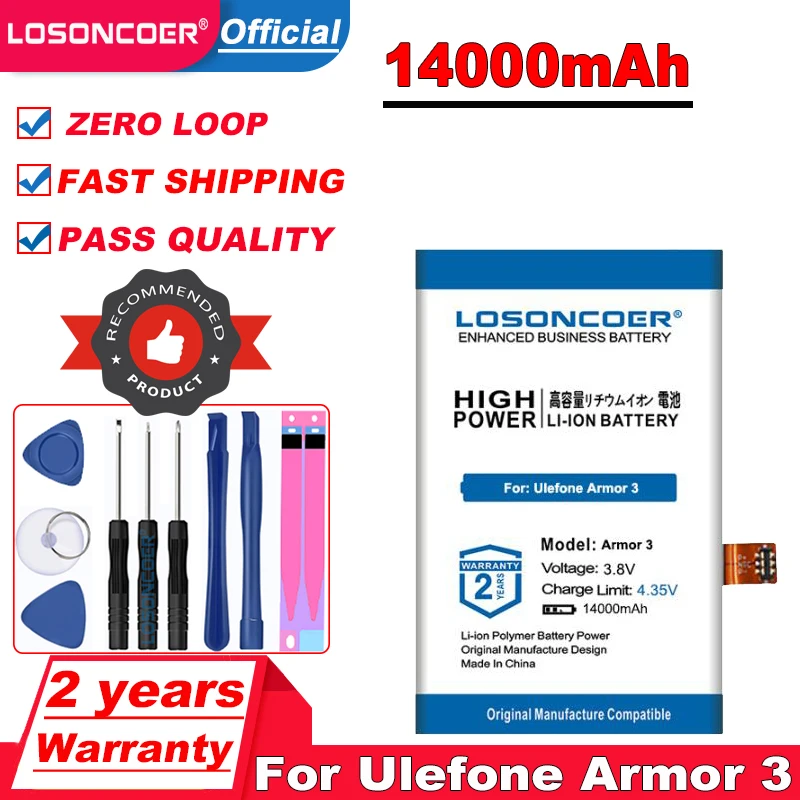 LOSONCOER Броня 2 6700 мА/ч Батарея для Ulefone power 3 5 6 Armor2 Armor3 Armor5 мобильный телефон