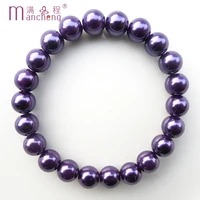 8mm purple pearl bracelet for women fine quality purple beads stand bracelets purple friendship bracelet jewelry
