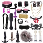 Взрослые секс-игры для пар БДСМ набор для связывания ограничитель ошейник маска анальный хвост пробка экзотическая кожа фетиш секс-игрушки комплект
