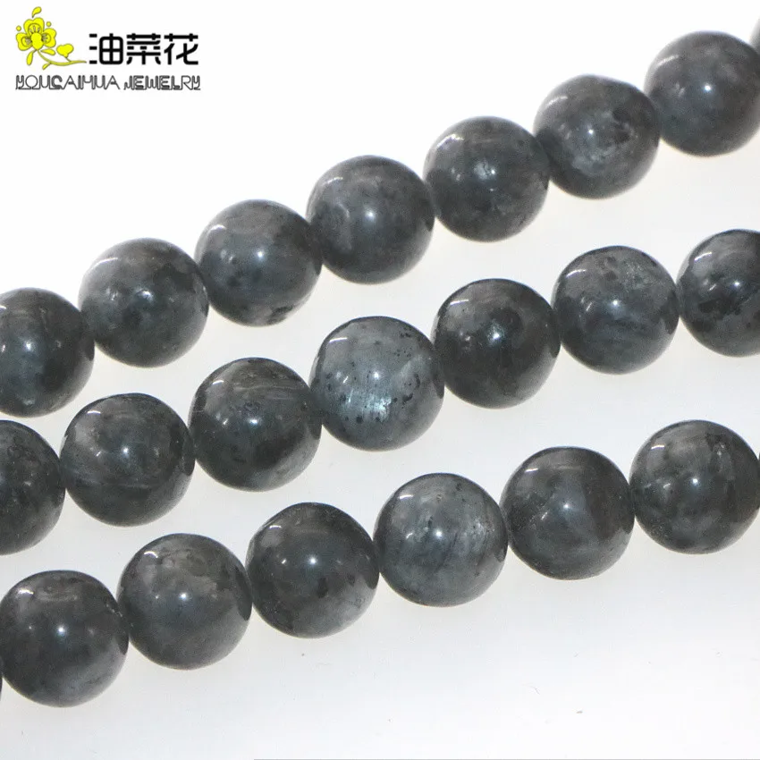 Натуральный камень 10 мм Черный Серый лабрадорит сделай сам круглые бусины