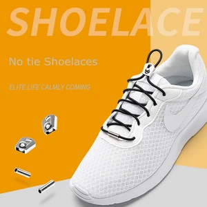 Шнурки эластичные, без завязывания, с металлическим замком, 26 цветов, 1 пара