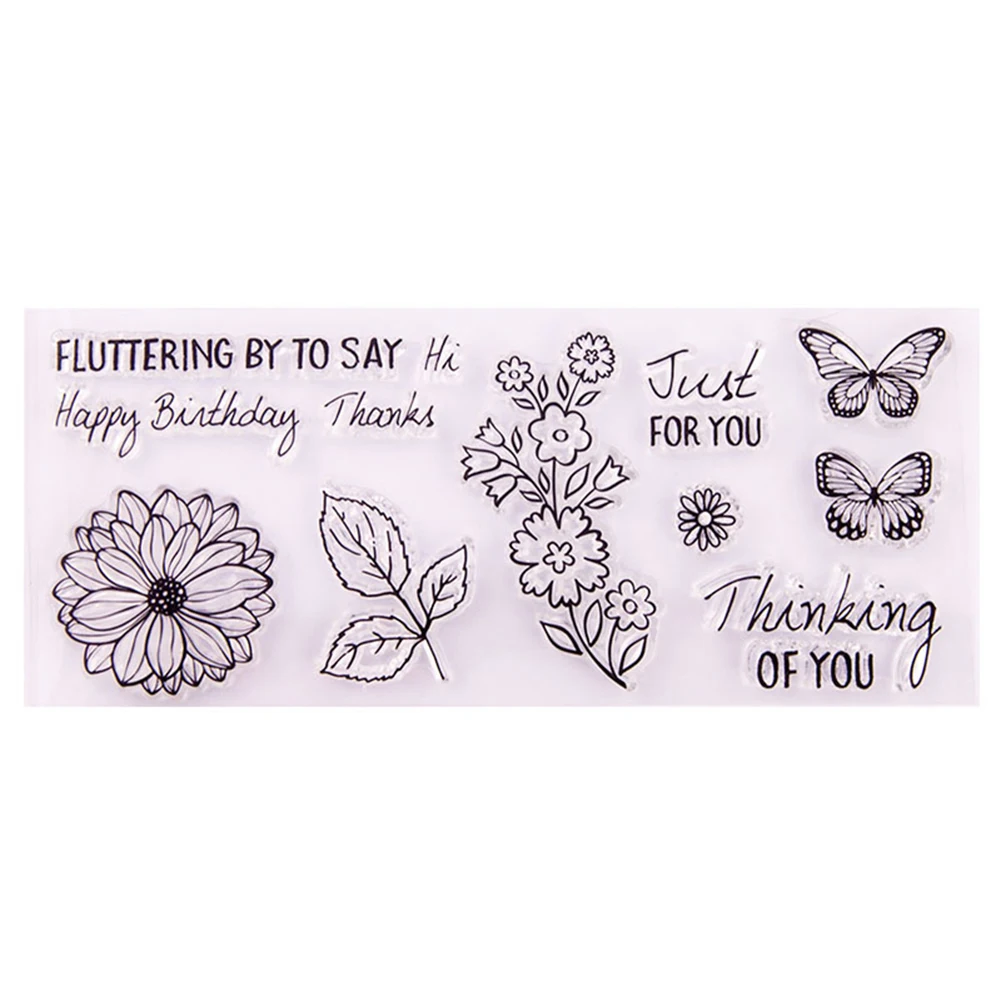 Прозрачные штампы в виде бабочек цветов вырезанные скрапбукинг открытка на день
