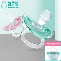 baby pacifier with antidust lid safe food grade silicone newborn appease pacifier round and flat nipples infant teether 036m