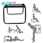 Кресло для интима IKOKY, эластичное кресло для женской мастурбации