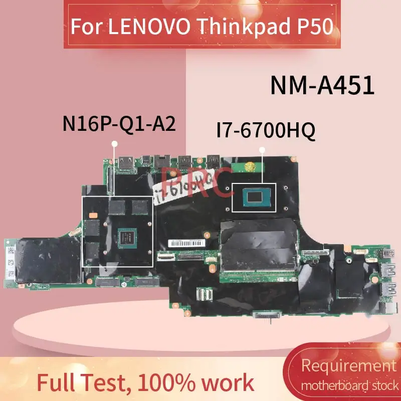 01AY360 материнская плата для ноутбука LENOVO Thinkpad P50 | Компьютеры и офис