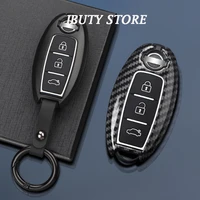 for nissan x trail t32 2015 2016 2017 2018 2020 2021 car key case cover keychain metal key shell buckle cover auto accessories