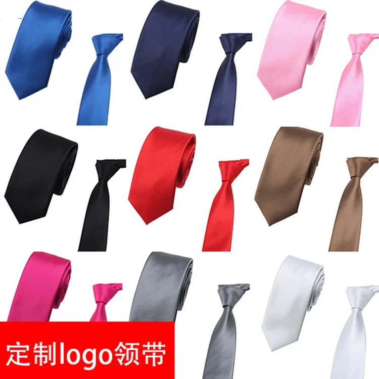 

Галстук ЖАККАРДОВЫЙ мужской классический, 7,5 см, с полосками