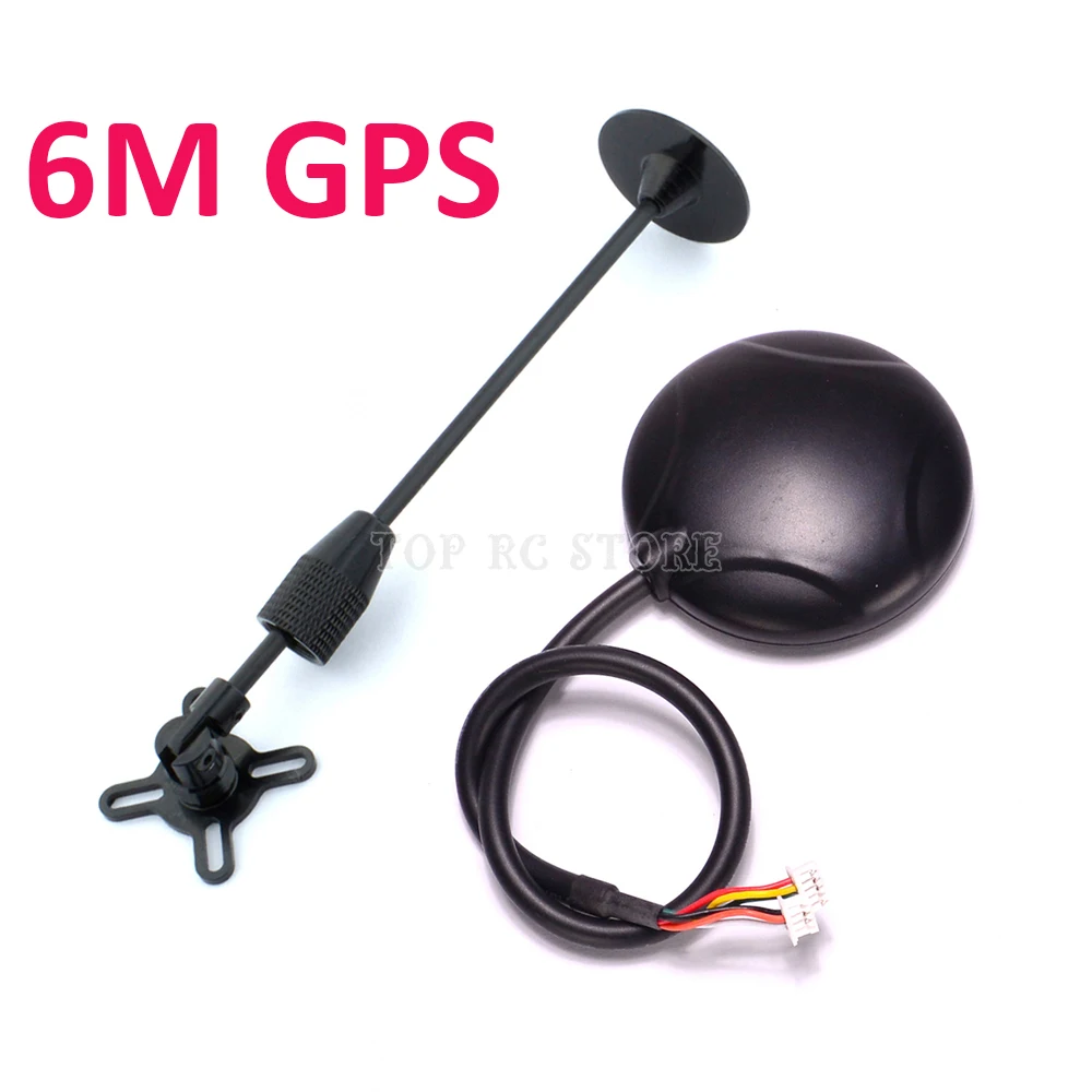 Высокое качество 6 м GPS модуль Встроенный 5983 Компас для APM2.6 Pixhawk 2.4.8 плата