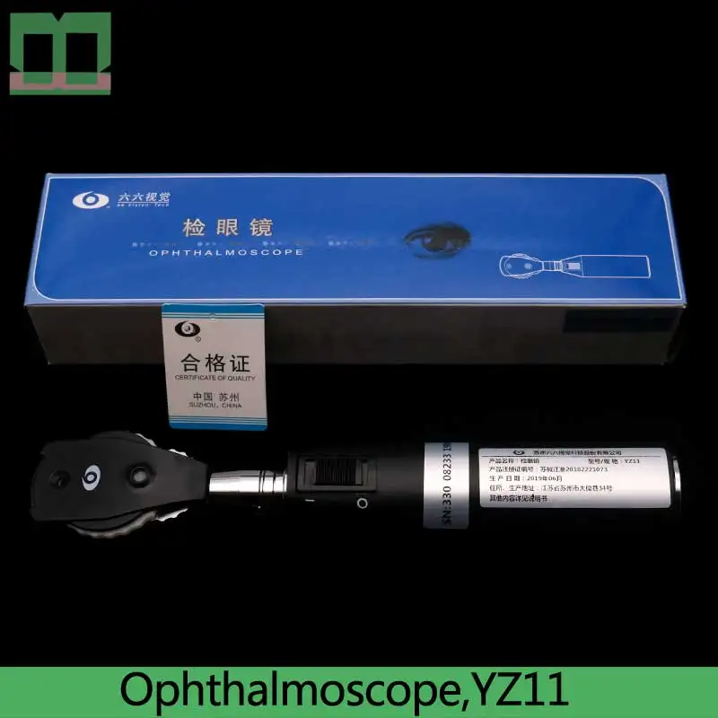 Ophthalmoscope for human fundus examination Pigeon eye examination surgical operating instrument ophthalmology department