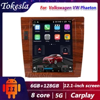 tokesla car radio for volkswagen vw phaeton telsa android 11 video dvd stereo receiver central multimedia player gps navigation