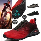 Мужские Нескользящие кроссовки для горного велосипеда, дышащие кроссовки больших размеров до 51 #, 2020