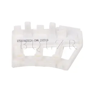 Пластиковая электронная мойка, датчик положения ротора в сборе BQLZR 6501KW2002A