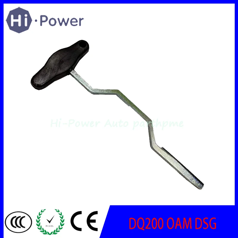 

1 шт. автоматическая коробка передач 0AM DQ200 DSG ремонтный инструмент TT10407 для VW Audi 7-Speed