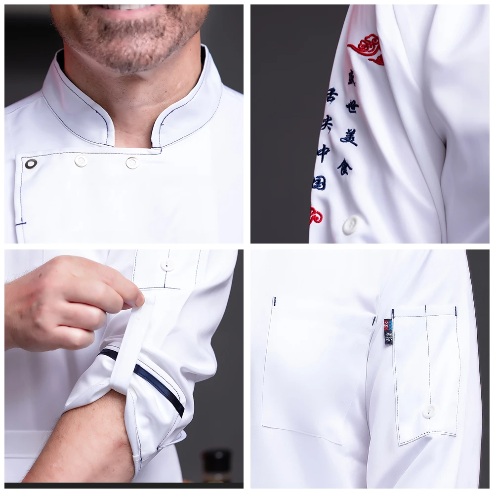 Униформа шеф-повара с длинным рукавом и карманом унисекс куртка для готовки в
