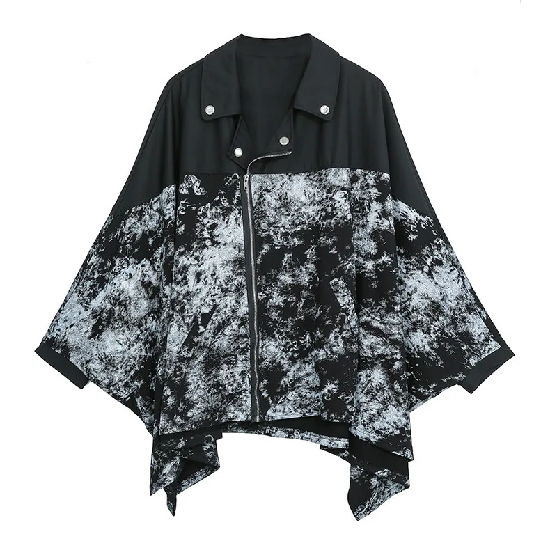 Модный уличный кардиган на молнии с лоскутным принтом ветровка рукавами летучая