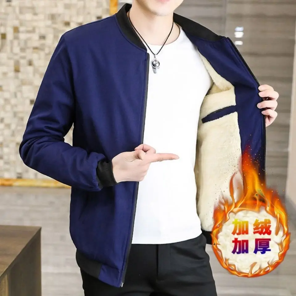 Куртка бейсбольная мужская