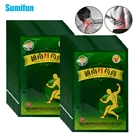 Пластырь вьетнамский ортопедический с тигровым бальзамом, 48 шт.